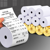 57 x 40 mm gro&szlig;e Thermopapierrollen f&uuml;r Superm&auml;rkte und Gesch&auml;fte